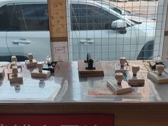 -大连武术文化博物馆