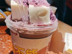 -赵美丽·重庆社区火锅·直营店(火车东站·中豪国际店)