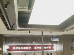-聚味瞿记·龙虾堂(咸嘉湖店)