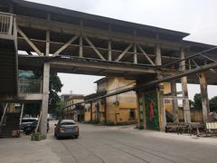 -广州市紫泥堂文化创意园景区