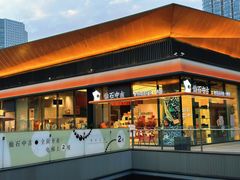 -仙石中古奢侈品回收(时光里店)