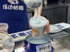 -溪边姑娘·拉丝酸奶水果捞(春熙路店)