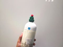 芋头泥石流-兰熊鲜奶(西直门凯德mall店)