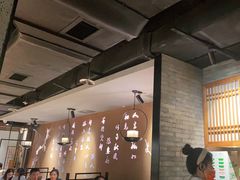 -呷哺呷哺 黄金牧场 (新中关购物中心店)