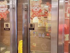 -麦当劳(一德路店)