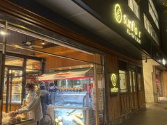 -BOR Eatery(安福路店)