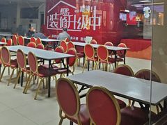 -常州糕团店(北大街新世纪商城店)