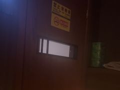 -大桶大•3C精选•足道SPA(上饶旗舰店)