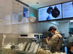 -喜茶(广州五羊邨店)