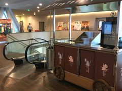 -和美电影艺术中心(万国城店)