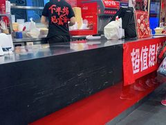 -和合谷(新街口店)