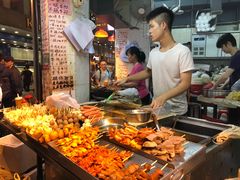 -豪華小食.華記