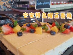 -万达文华酒店·48F云端窗景美食汇自助餐厅