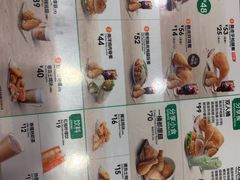 菜单-德克士(虹桥火车站店)