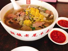 潮镇老尾牛肉粿条-潮镇老尾牛杂(环城西路店)