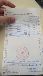 -上海百佳妇产医院