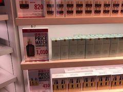 -DFS迪斐世(香港广东道店)