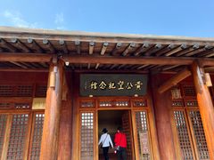 -黄公望隐居地