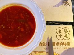 -餮熹Tipsea法餐(吉大店)