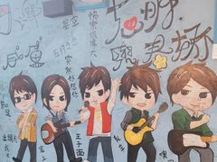 -阿信厚吐司(曾厝垵店)