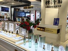 -天虹购物中心(石路店)