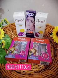 -乐友孕婴童(凯德晶品购物中心店)