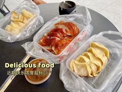 -水丰锅贴(延吉东路店)