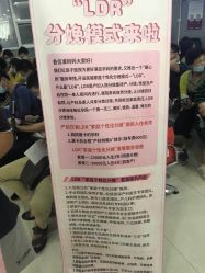 -复旦大学附属妇产科医院(杨浦院区)