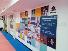 -adidas壹跆运动馆(世纪经贸大厦店)