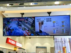 -书亦烧仙草(印象汇都市店)