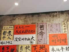 -佬缸炮江湖川菜(玉林店)