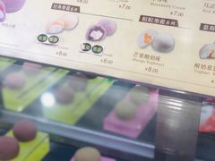 -西树泡芙(喜隆多店)