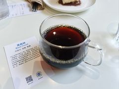 -VOYAGE COFFEE 咖啡烘焙工坊店(798艺术区店)