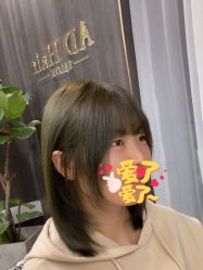 -愉己冥想·护发专门店