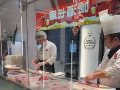-左庭右院鲜牛肉火锅(新梅广场店)