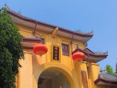 -桂林独秀峰王城景区