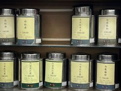 -张一元(总店)