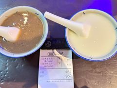 -佳佳甜品(寧波街總店)