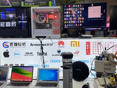 -胜灿苹果华为手机电脑维修回收(徐汇店)