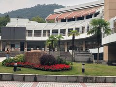 -浙江大学(玉泉校区)