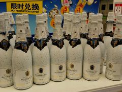 -麦德龙(京顺路商场店)