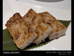 萝卜糕-花城苑广府菜(侨鑫店)