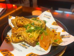 -探鱼·鲜青椒爽麻烤鱼(广州欣荣广场店)