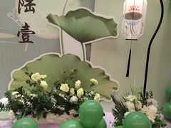 -南通大饭店·米兰餐厅