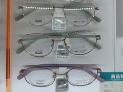 -大鸿兴眼镜(金都商贸城店)