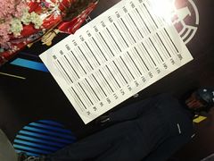 -长藤鬼校(千禧店)