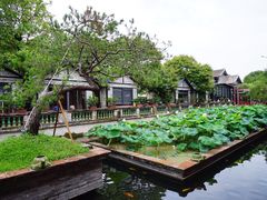 景观位-香山家宴