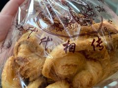 -国际饭店·帆声西饼屋(黄河路店)