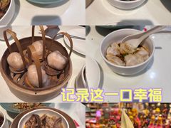 -金鼎轩(亚运村店)