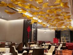 -保定中博希尔顿逸林酒店·御玺中餐厅